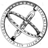 Ephemeros